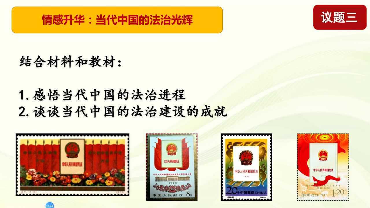 高清1080P在线观看平台_腾讯视频