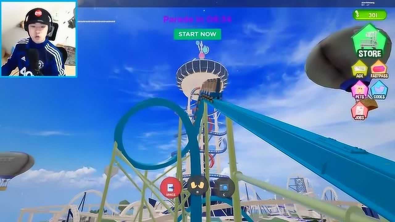 roblox:天旋地转