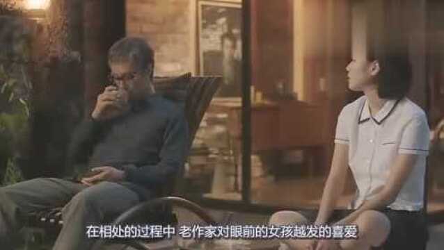 不得不看的电影:一部画面唯美的三角故事,每一帧都能当做壁纸