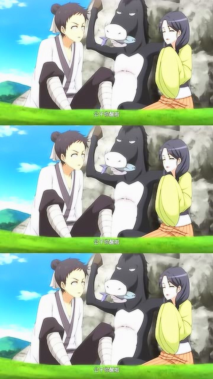 动漫 狐妖小红娘第103集尾生篇22