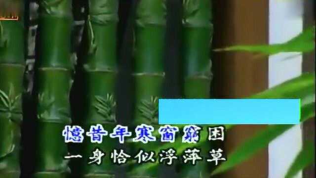 千面小生陈学希老师唱的《扫窗会选段》特有韵味!