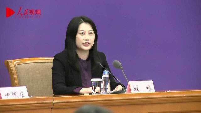 人社部:截至3月底 全国已向230万名失业人员发放失业保险金93亿元