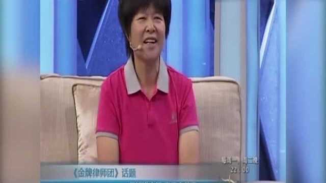 金牌律师团:男子起诉前妻,前妻为让男子撤诉写申请