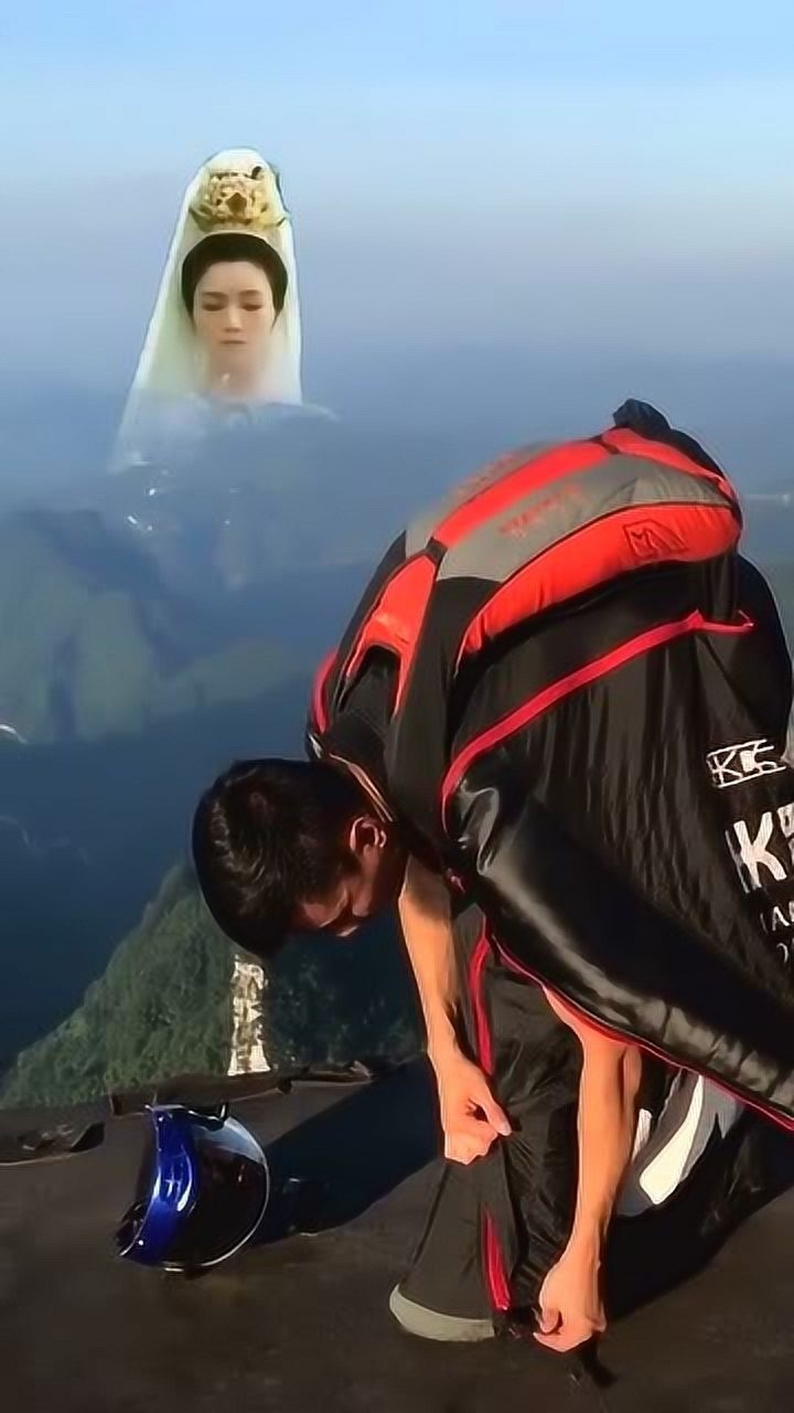 拜一拜观音菩萨