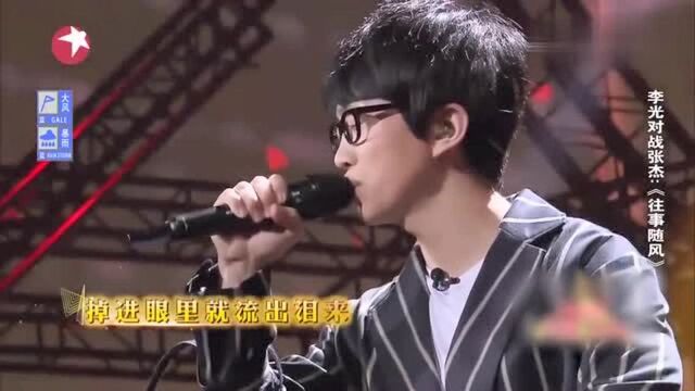 李光深情演唱《往事随风》,看莫文蔚费玉清表情,就知多好听