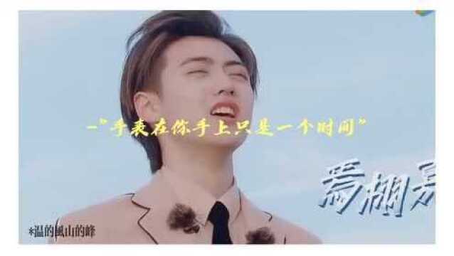 嘉磊超话『夏,天,的,风』,＂有一些新的故事