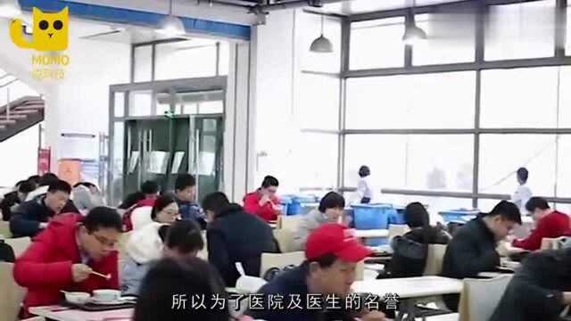 为什么医院不待见“水滴筹”的病人?这真不能怪医院