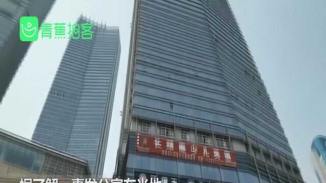 实探杰瑞集团高管被指性侵养女案发地:当地高档海景公寓 门禁森严