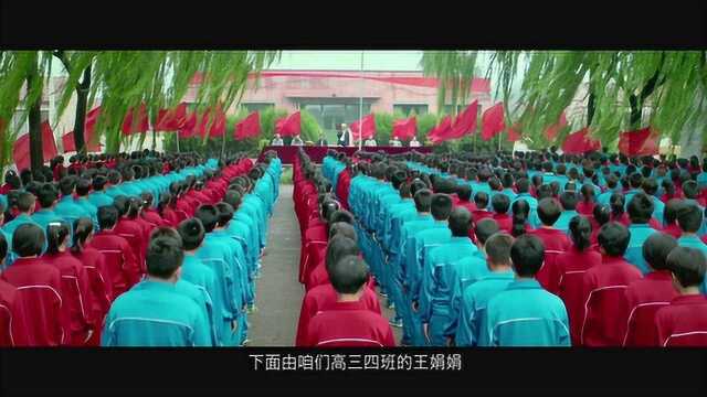 我的青春期 MV1:插曲《水手》郑智化 (中文字幕)