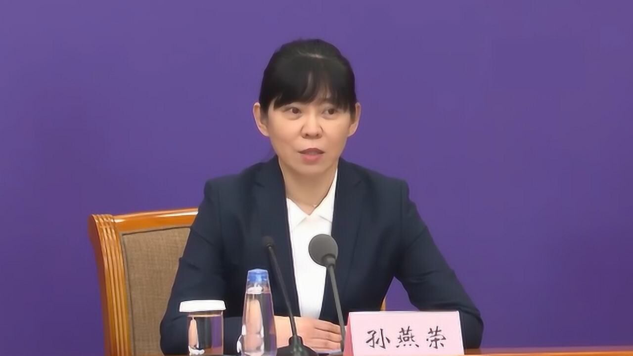 科技部武汉有超过200例患者使用干细胞治疗新冠肺炎