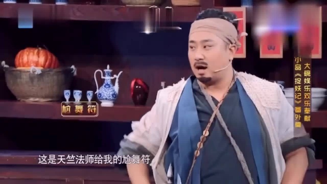 贾玲现场尬舞,蔡淑芬喜笑颜开,尬舞这么有魅力吗?