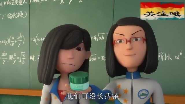 茶啊二中:同学的妈妈可真是彪悍,直接来到班里兴师问罪!