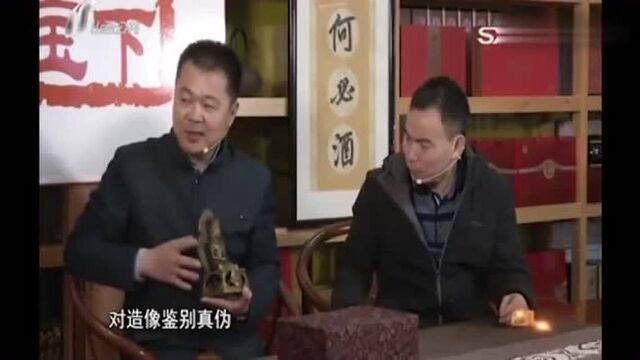 16万买的无量寿佛,藏家称让专家鉴赏下,口气不小啊