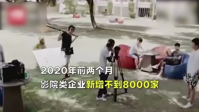 万达电影一季度预亏5.5亿?!