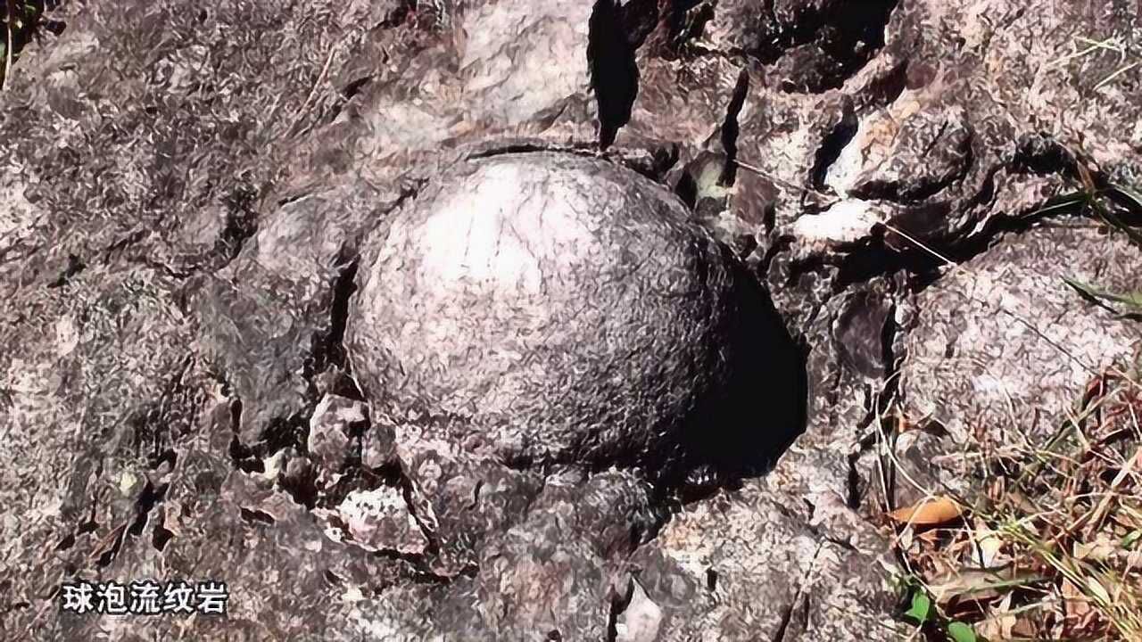 雁荡山大龙湫景区奇妙的地质现象很值得一看球泡流纹岩流纹构造