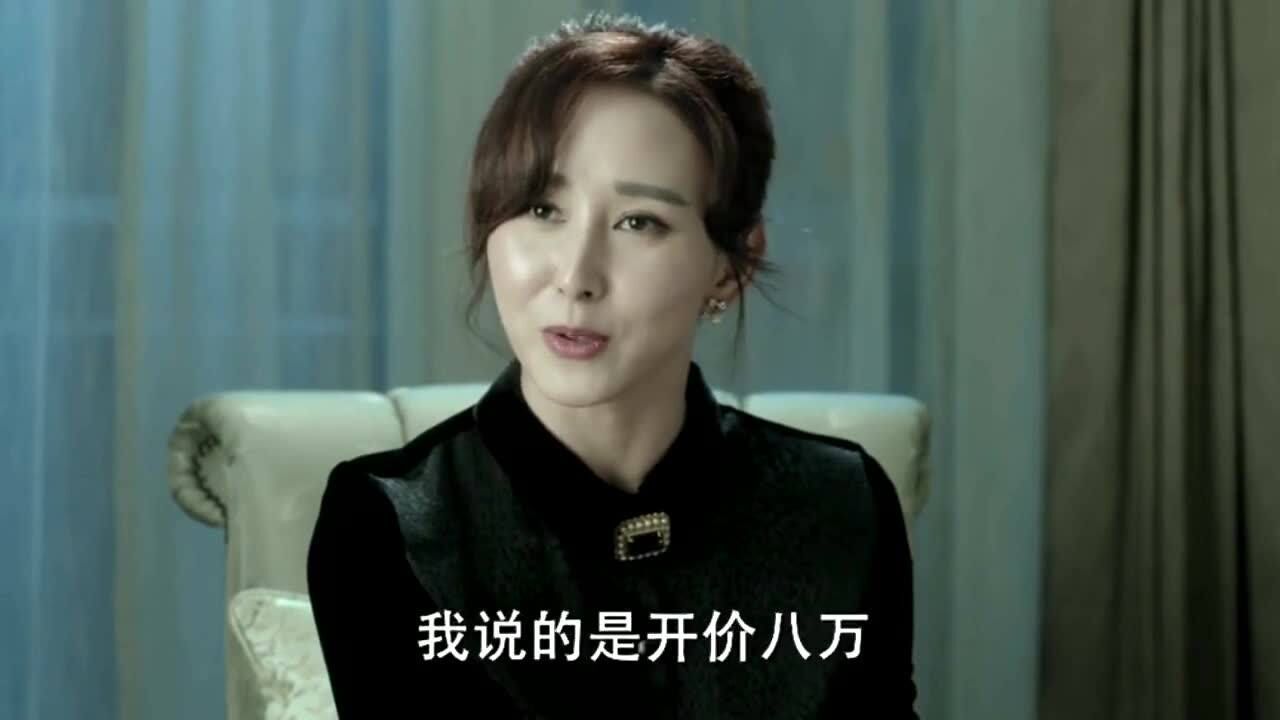 01:08高小琴再怎么有钱,但这一刻的表现,注定了高