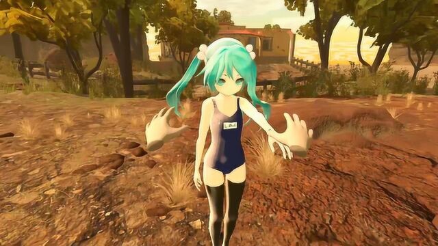 初音未来没穿鞋来找我