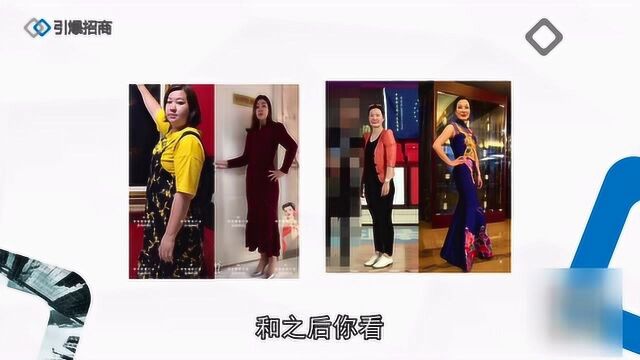 王昕:7步做好招商会,专家教你收钱,适合任何行业