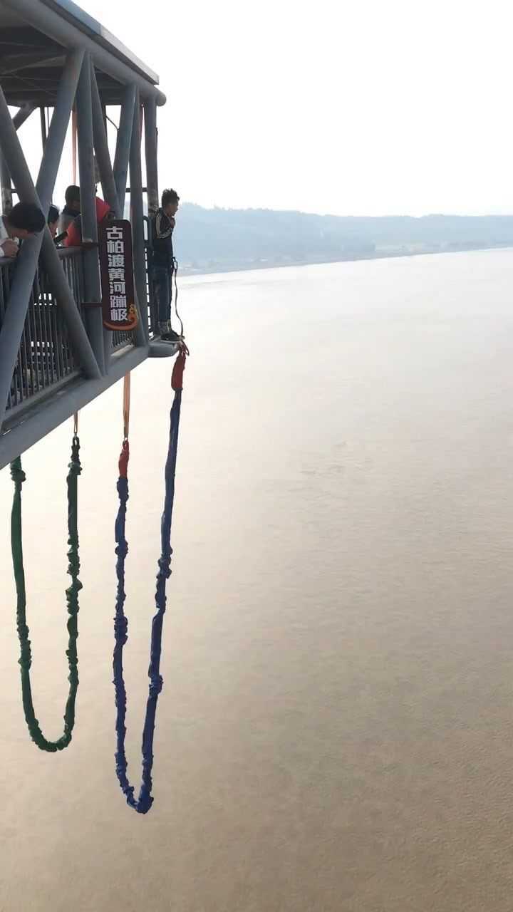 欢乐谷蹦极