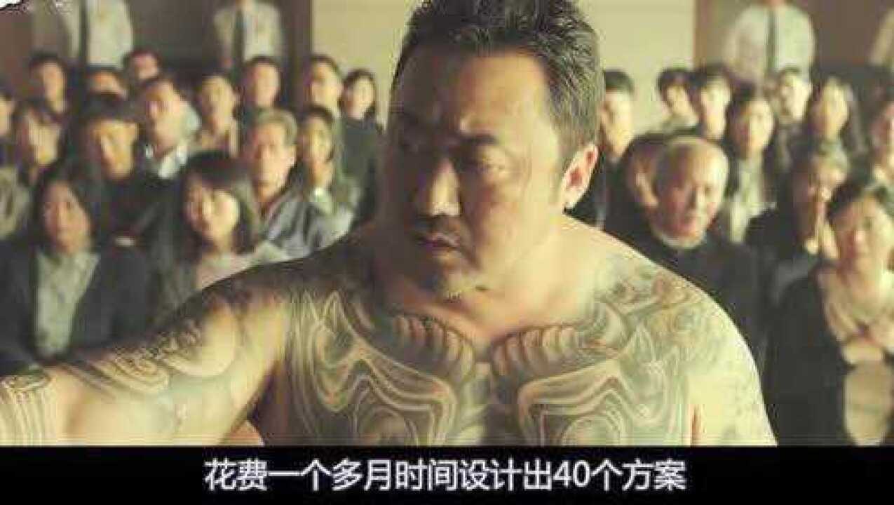 恶人传幕后马东锡为此片拒演好莱坞大片手撕皮衣吓坏对手