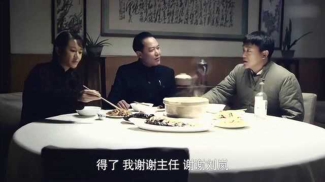 傻柱婚姻介绍信都开了!碍于小人捣乱,结不成婚