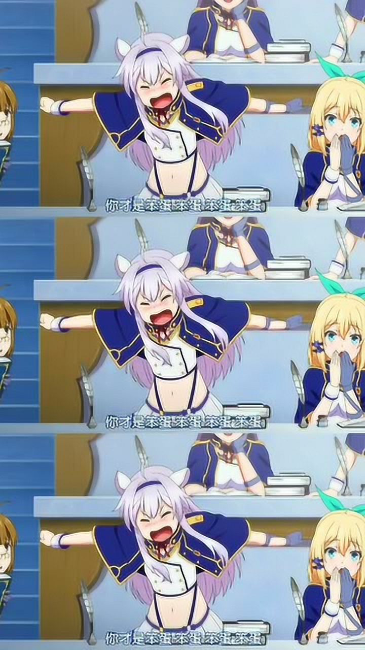 不正经的魔法讲师与禁忌教典:二次元动漫_腾讯视频