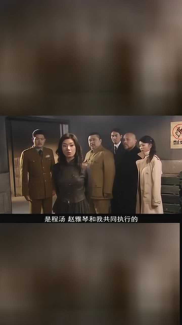 猎鹰1949林玉仙说出这番话之后所有人都惊呆了