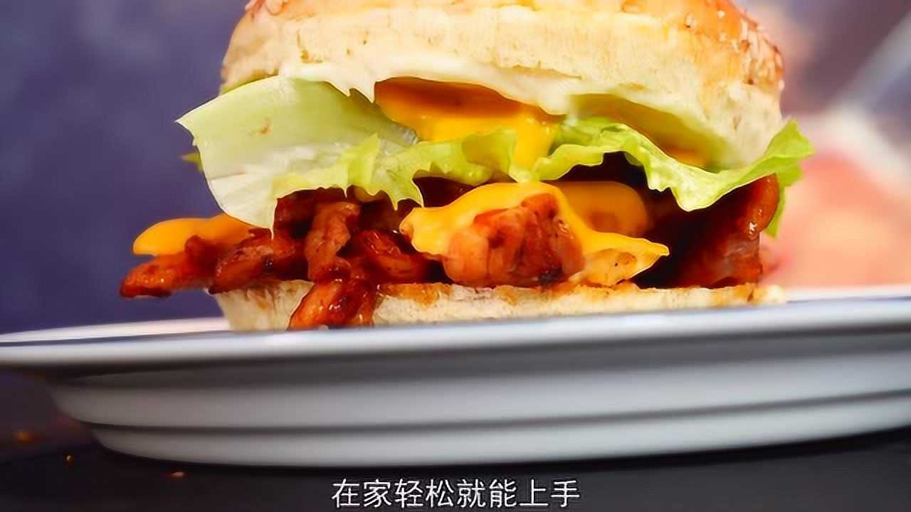 美食达摩院丨自制肯德基奥尔良烤鸡腿汉堡,简单组装,方便食用