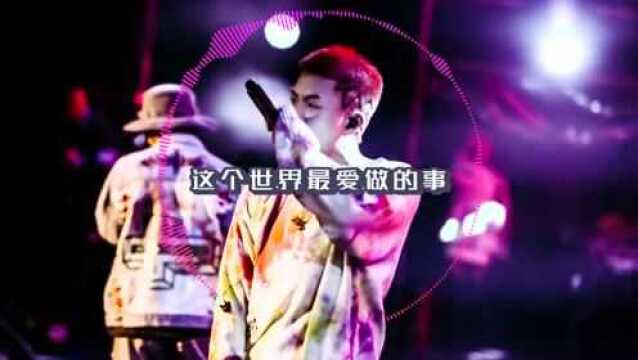 丑陋又美丽!杨和苏新曲《小丑女》!