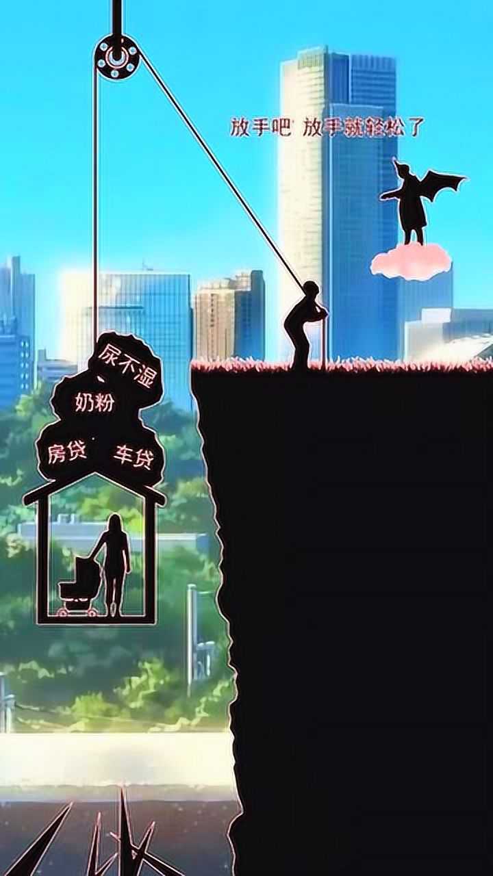 人永远是自私的只谈论自己的人不会站别人立场考虑问题