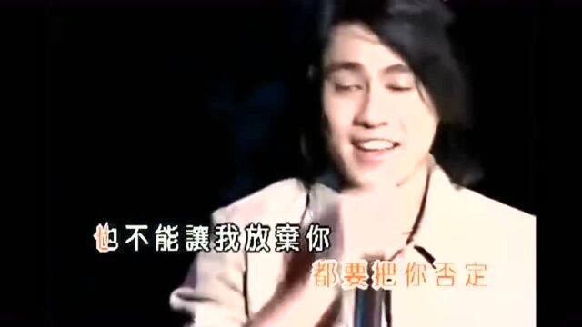 回忆F4演唱《绝不能失去你》,是偶像剧《流星花园》的歌曲