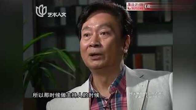 小老大梁波罗谈演艺圈现状:看不下去!周总理也曾这样评价