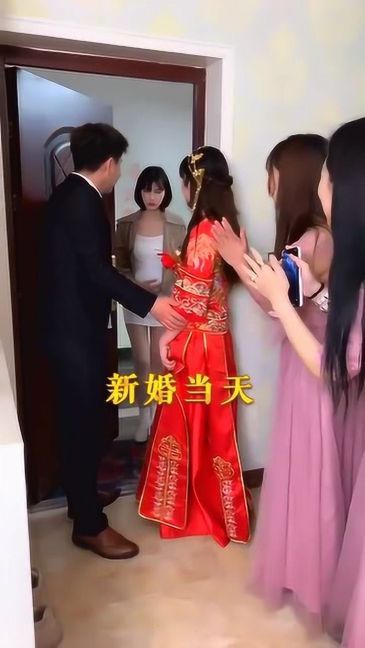 结婚当天前女友挺着大肚子来找我说孩子是我的