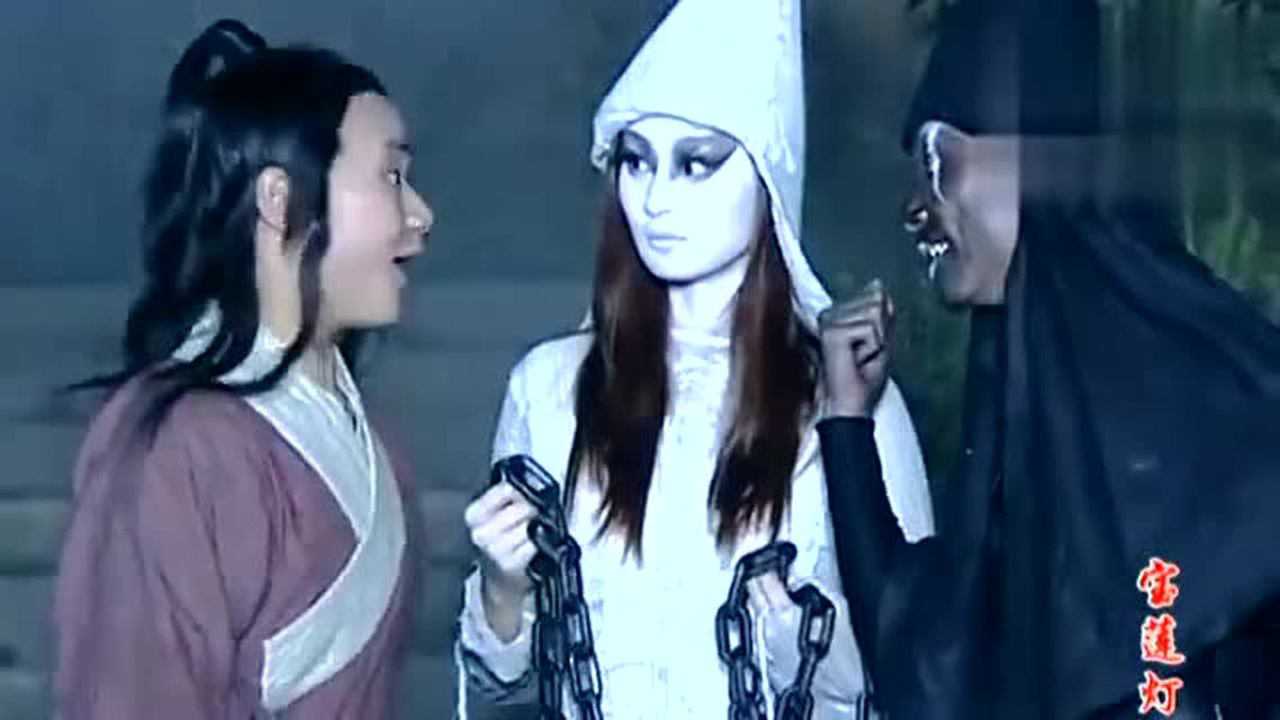 宝莲灯熊孩子还以为黑白无常是假扮的拉着他们两个就要做朋友