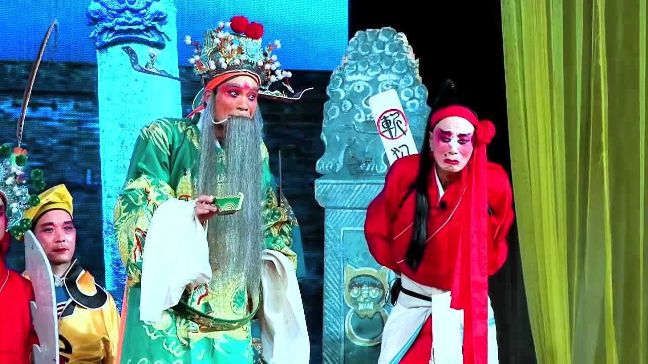 兴平市人民剧团秦腔《金麒麟》第八场 处决