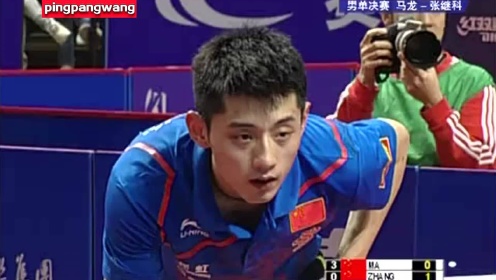 20120301亚锦赛 男单决赛 马龙vs张继科 乒乓球比赛视频