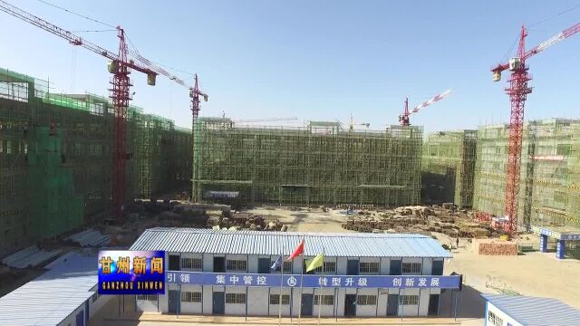 甘州区建设工程项目喜获省级建设工程“飞天奖”