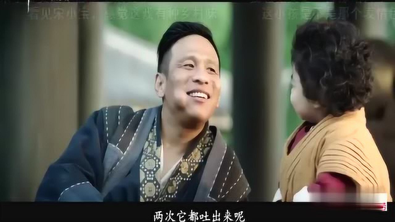 笑林小子Ⅱ之新乌龙院预告.达叔20年前老片回顾剧情在现