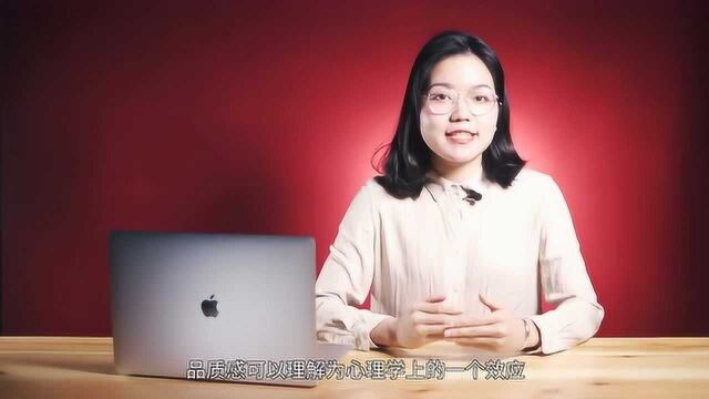 研习设:带有运营思维的设计师是怎么做设计的?