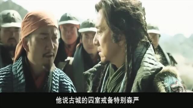 天将雄师:突厥大将无视罗马国的金币,配合龙叔杀罗马国王