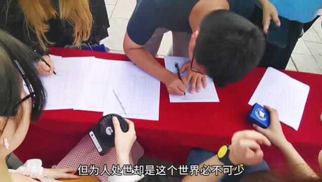 大学要不要加入学生会?听听学姐的亲身经历