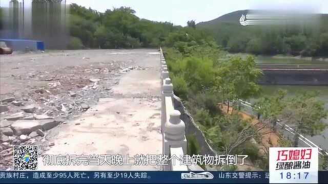 《问政山东》曝光淄川一庄园非法占地,当地政府迅速对其进行拆除