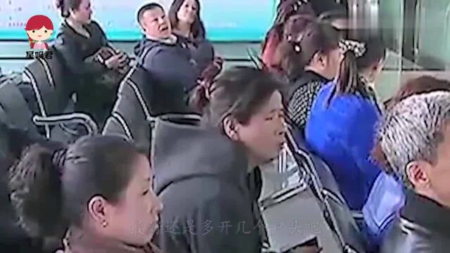 为什么存钱要分两家银行?老职员告诉你原因!