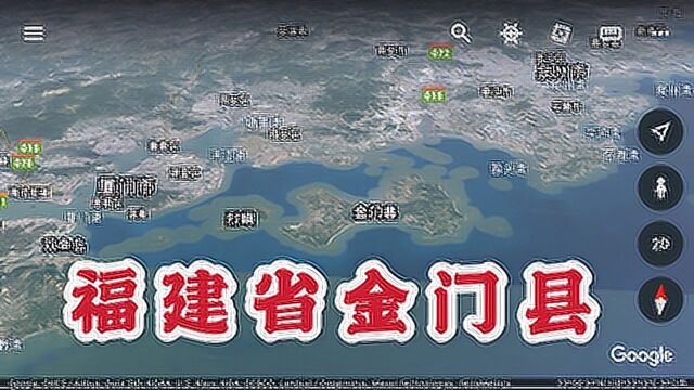 福建省金门县由台湾省管辖,距离厦门10公里,岛上还有一座机场?