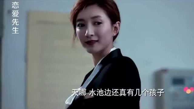 美女们贼拉风的出场,国际化英文口语,场景堪比美国大片,帅呆了