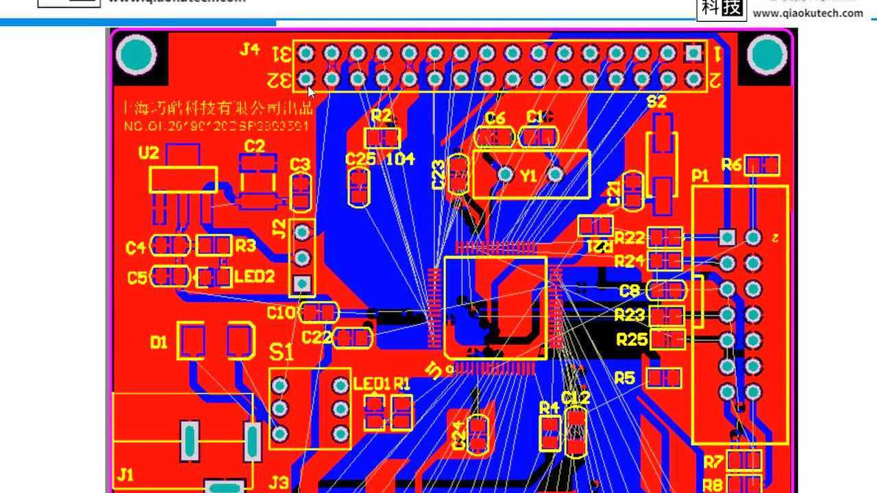 软硬件一起学DSP28035_高清1080P在线观看平台_腾讯视频