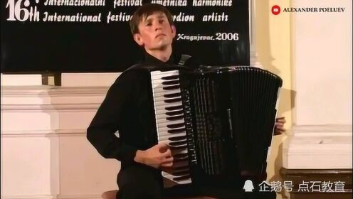 手风琴独奏，俄罗斯小伙就是棒！