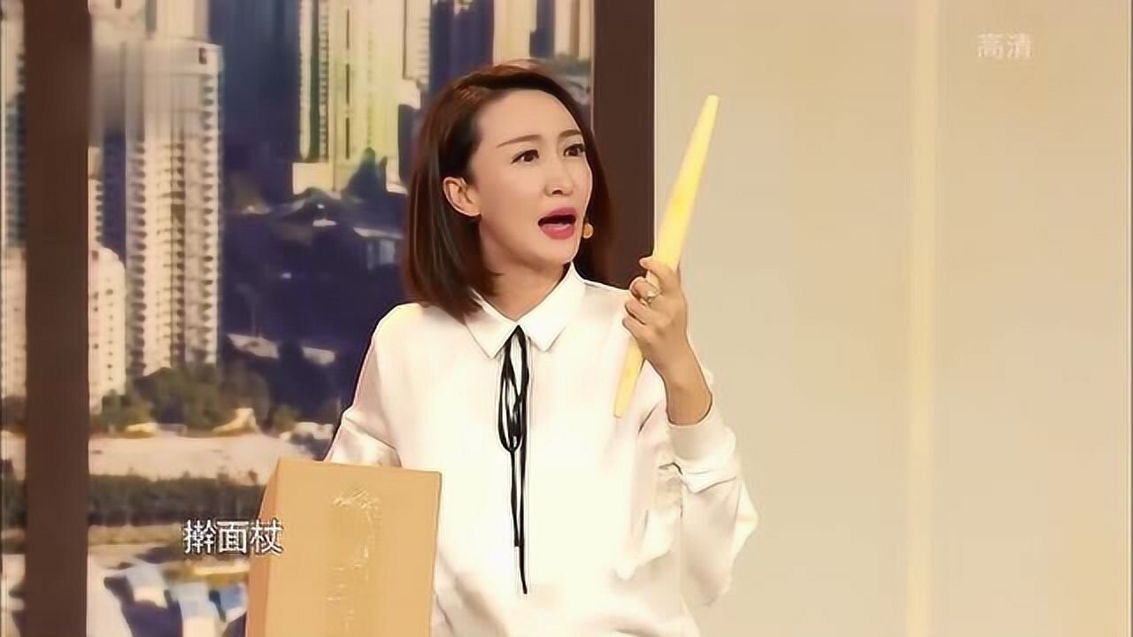 宋宁春晚小品办公室故事你是老板你开心就好