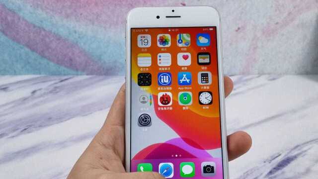 5年前的iPhone6s今天还能战?讲真,上手后总算明白了!