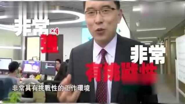 中国台湾主持人杨世光,在大陆的工作生活,真让人羡慕